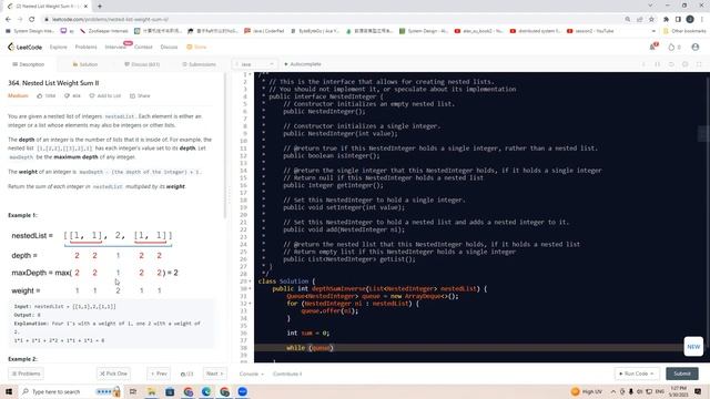 364. Nested List Weight Sum II смотреть онлайн