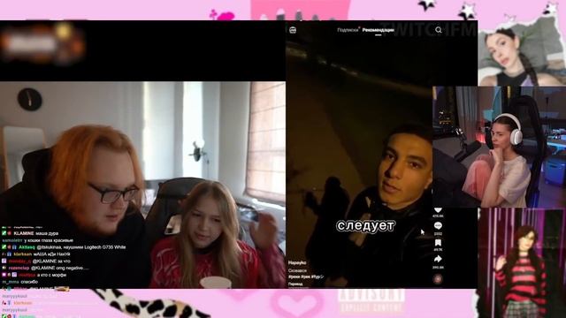 КОСТОЧКА СМОТРИТ ТВИЧ ФМ Топ Моменты с Twitch | Спалил Новую Парочку смотреть онлайн