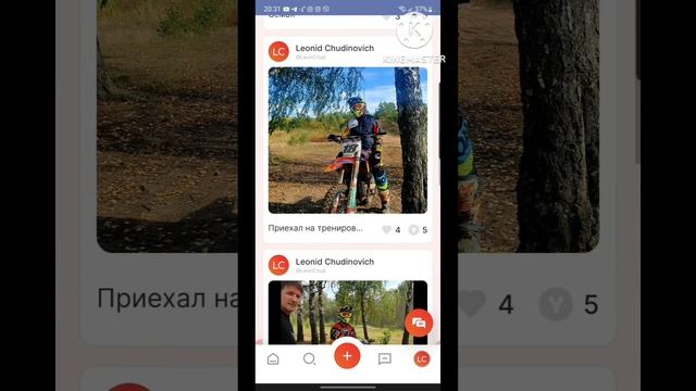 YOlllO. Тестируем новую социальную сеть будущего! смотреть онлайн