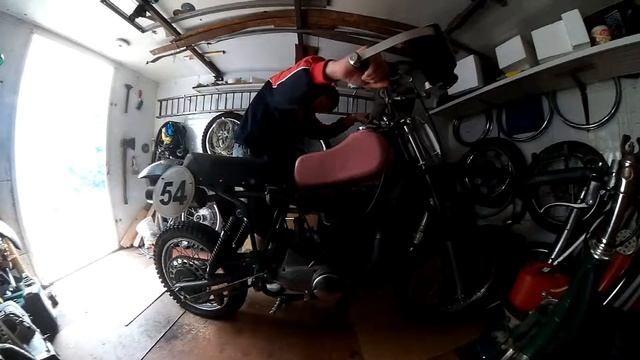 иков не работает смотреть онлайн