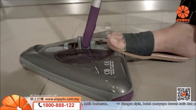 Tata Smart Cordless Sweeper Gen 2 смотреть онлайн