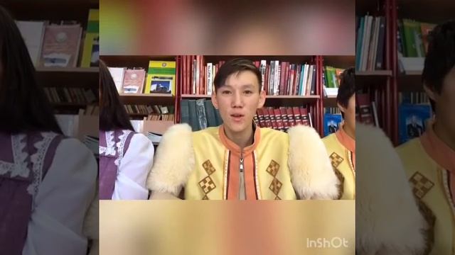 «Аартык» пост – Амма улууһун Амма Наахара орто оскуолатын эдэр корреспонденнара. смотреть онлайн