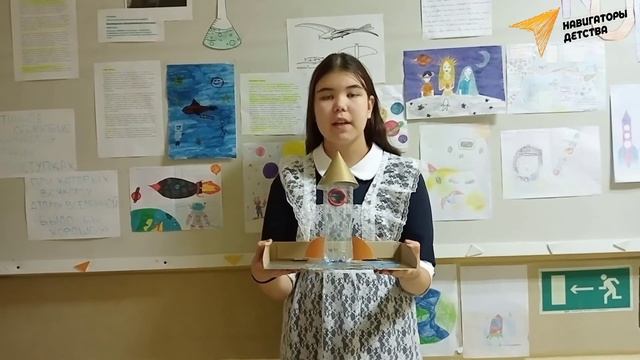 165-летие К. Э. Циолковского смотреть онлайн