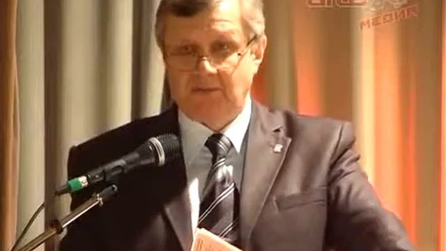 Конференция ветеранов в ДК "Энергетик" смотреть онлайн