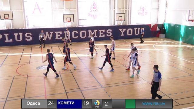 ВЮБЛ | «СДЮСШОР ім. Літвака» (Одеса) VS «КДЮСШ-КОМЕТИ» (Світловодськ) 11 травня 17:00 смотреть онлайн
