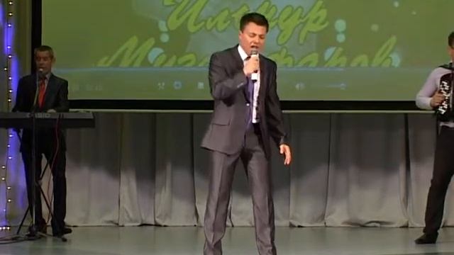 илнур музаффаров 2 смотреть онлайн