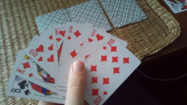 Что меня успокоит. Онлайн гадание