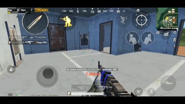 PUBG MOBILE | УЧУСЬ ИГРАТЬ В 5 FINGERS смотреть онлайн