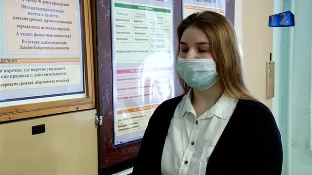 Педагоги и студенты Березовского прошли обучение в перовой в России онлайн школе смотреть онлайн