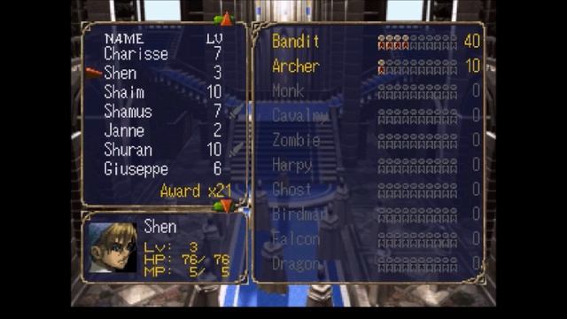 Dragon Force 2 (Sega Saturn) Longplay: Tradnor (part 5/10) смотреть онлайн
