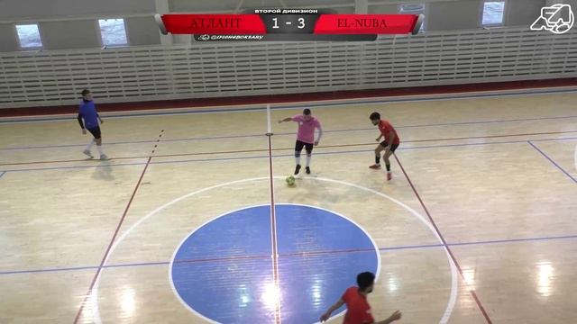 Атлант - EL-NUBA Тур11