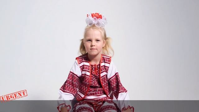 #Urgent смотреть онлайн