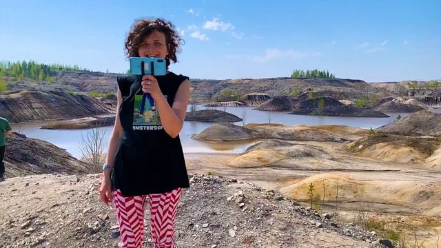 Уральский Марс смотреть онлайн