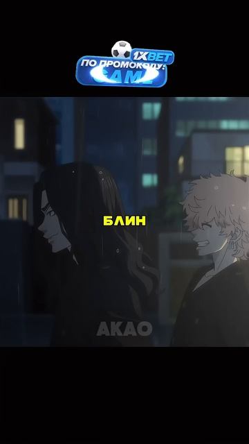 ВСЯ ТОСВА В СБОРЕ🥶😈 #анимемоменты #аниме смотреть онлайн