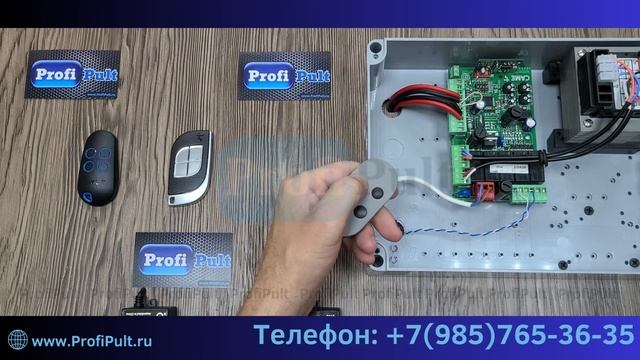 Программирование пультов CAME с динамическим кодом смотреть онлайн