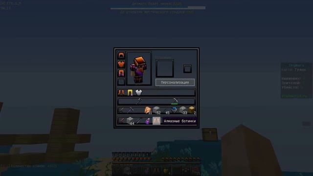 ТОП 3 АФИГЕННЫХ РП ДЛЯ ПВП!КРАСИВЫЕ  РЕСУРС ПАКИ!ПОПАЛСЯ ЧИТЕР