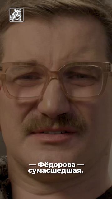 Новый выпуск «Антонимов» с Алисой Фёдоровой! Уже на канале! смотреть онлайн