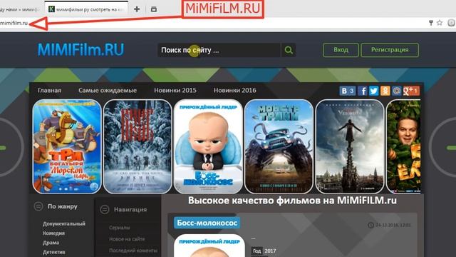 Космос между нами смотреть онлайн