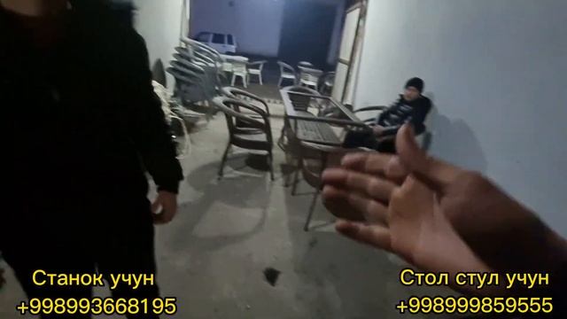 Стол стул ишлаб чқариш станоги ва бошқлари смотреть онлайн