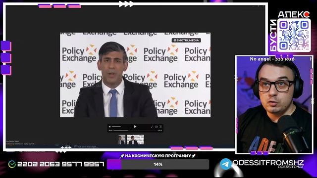 🤯Всё под контролем - Зелепузики (Одессит из Шеньчженя)