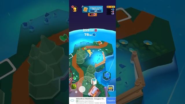 выживание на другой планете смотреть онлайн