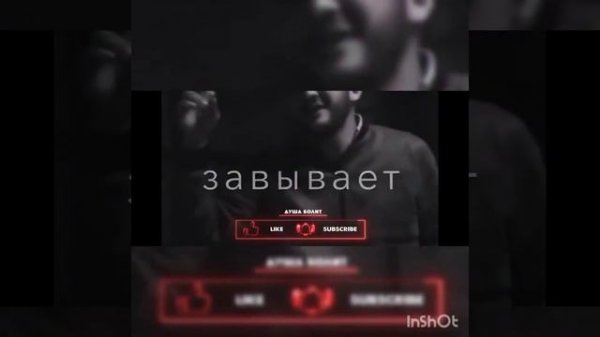 ENRASTA- ДЖОВАННА (КЛИП) 2021