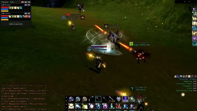 RF Online 2011 06 26 14 44 01 76 смотреть онлайн