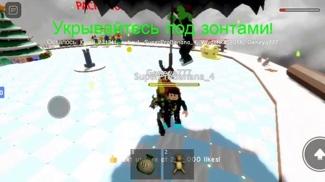 17 декабря 2021 г.