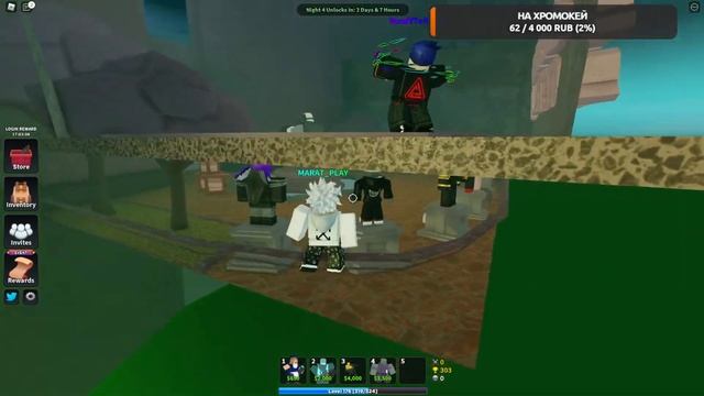 🔴🌒Стрим | TDS | Roblox | Ночь 3 | Солнечное Затмение🌘 🔴