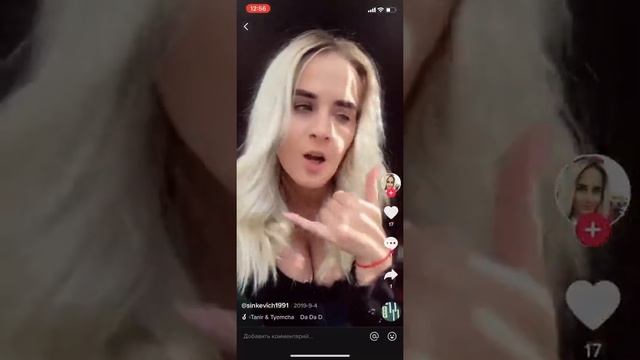Изменяют только мужчины смотреть онлайн