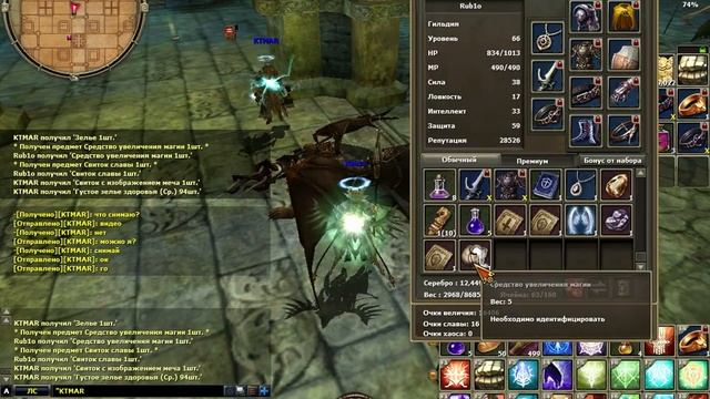 ПТС СЕРВЕР БЕЛЬЖЕВиТ