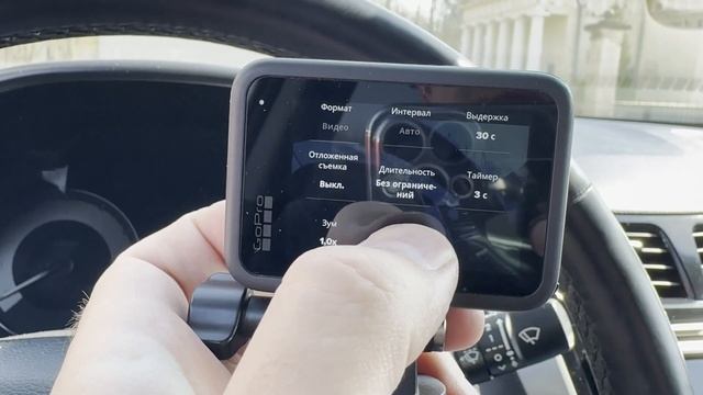 Звездные треки на GoPro смотреть онлайн