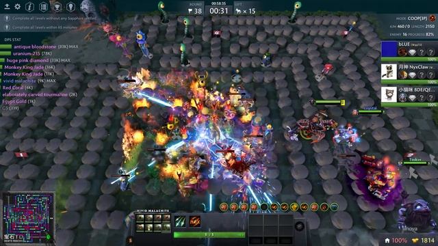 GEM TD bLUE 3P 813(NOT COUNT) #1 смотреть онлайн