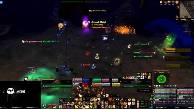 ALL STARS vs Мегера / Megera (10 normal) смотреть онлайн