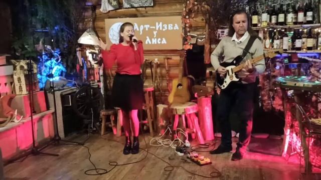 "Космос" Ирина Ярина. 875 лет - день города Москва смотреть онлайн