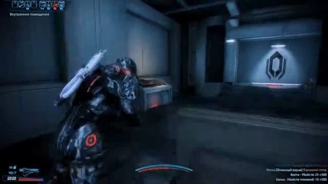 Mass Effect 3 Фрагер в деле смотреть онлайн
