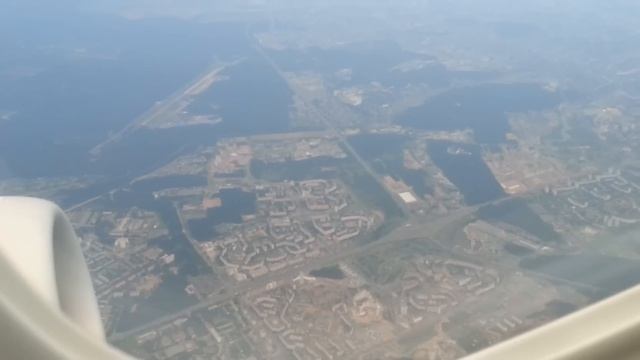 Minsk (MSQ) take off смотреть онлайн