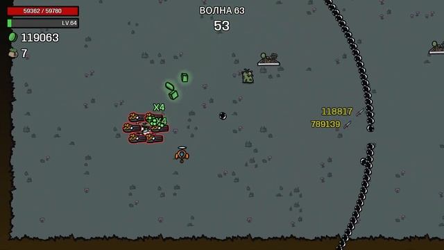 MOD: Violence Aesthetics. Wholesaler. Угроза 5 - Brotato Mods #172 смотреть онлайн