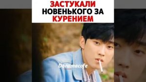 если бы мы были временами года