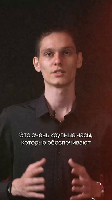 Атомные часы на руке? 🤔 смотреть онлайн