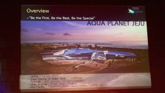 Kyung Sup Byun Трудности одновременного создания аквариумов мирового класса и оценка корейской аквар