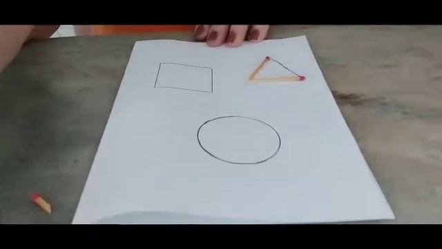 Formas Geométricas - Mon. Waleska смотреть онлайн