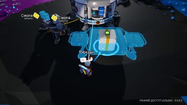 Astroneer 0.6.8! - Выживаем с расширенным базостроением! Ч.1 смотреть онлайн