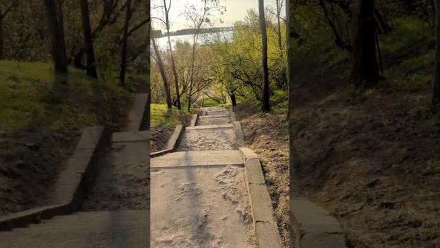 Лестница силы. С Утра. Лестница к Храму. Усиливаем Марс, Сатурн, Луну. смотреть онлайн