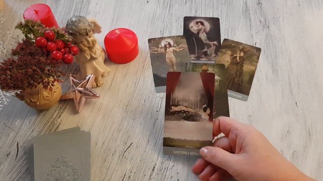 👆ЧТО КОРИДОР ЗАТМЕНИЙ ИЗМЕНИТ В ВАШЕЙ ЖИЗНИ💯🌟👉 И КАКИЕ НОВЫЕ ВОЗМОЖНОСТИ ОТКРОЕТ?💎💫 ТАРО РАСКЛАД смотреть онлайн