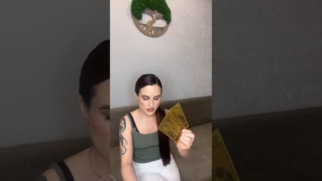 Солнечное затмение 🔥 8 апреля 🔥 все знаки зодиака ❤️ смотреть онлайн
