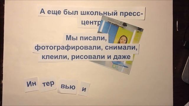 Веселый клип обо мне смотреть онлайн