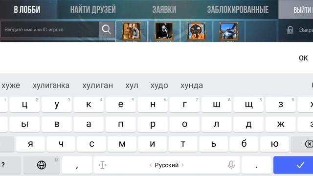 4 марта 2023 г. смотреть онлайн