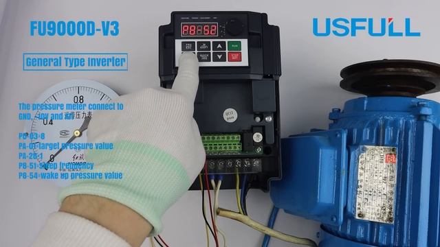 USFULL FU9000D frequency inveter / converter / VFD PID constant pressure water supply solution смотреть онлайн