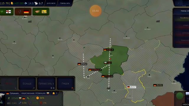 3 января 2023 г. смотреть онлайн